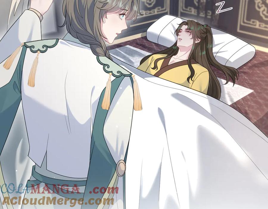 【快穿】绝美白莲在线教学 396 除夕宫宴 第85页