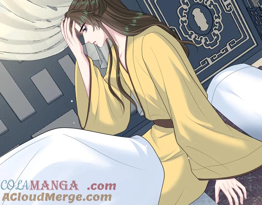 【快穿】绝美白莲在线教学 397 封后大典 第37页