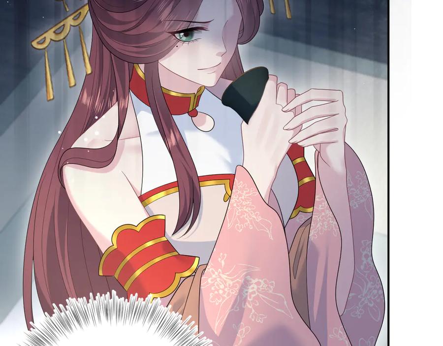 【快穿】绝美白莲在线教学 396 除夕宫宴 第62页