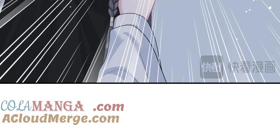 【快穿】绝美白莲在线教学 395 深夜密会筹划营救 第28页