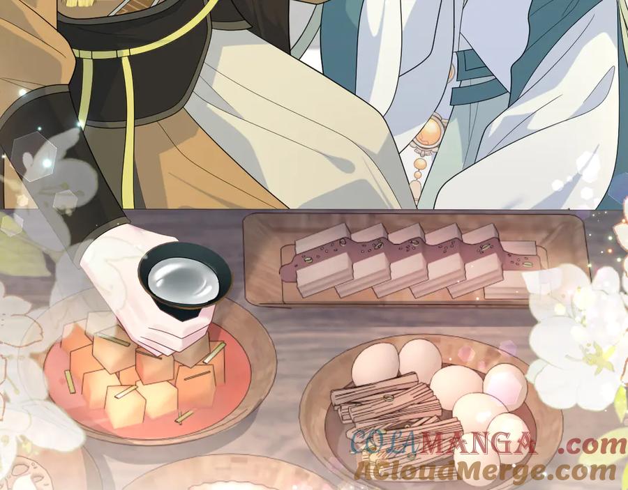 【快穿】绝美白莲在线教学 396 除夕宫宴 第53页