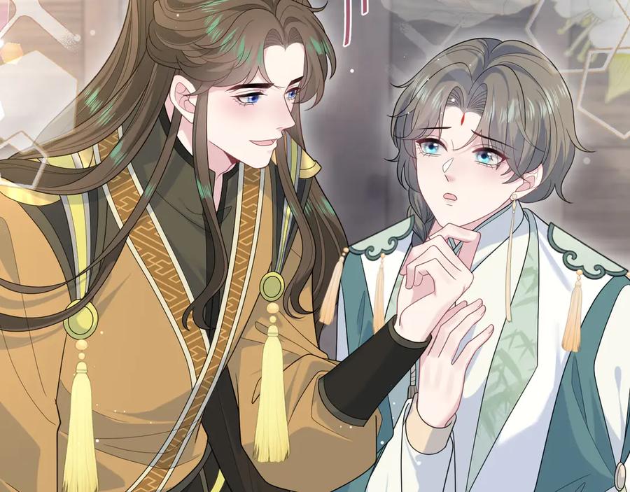 【快穿】绝美白莲在线教学 396 除夕宫宴 第52页