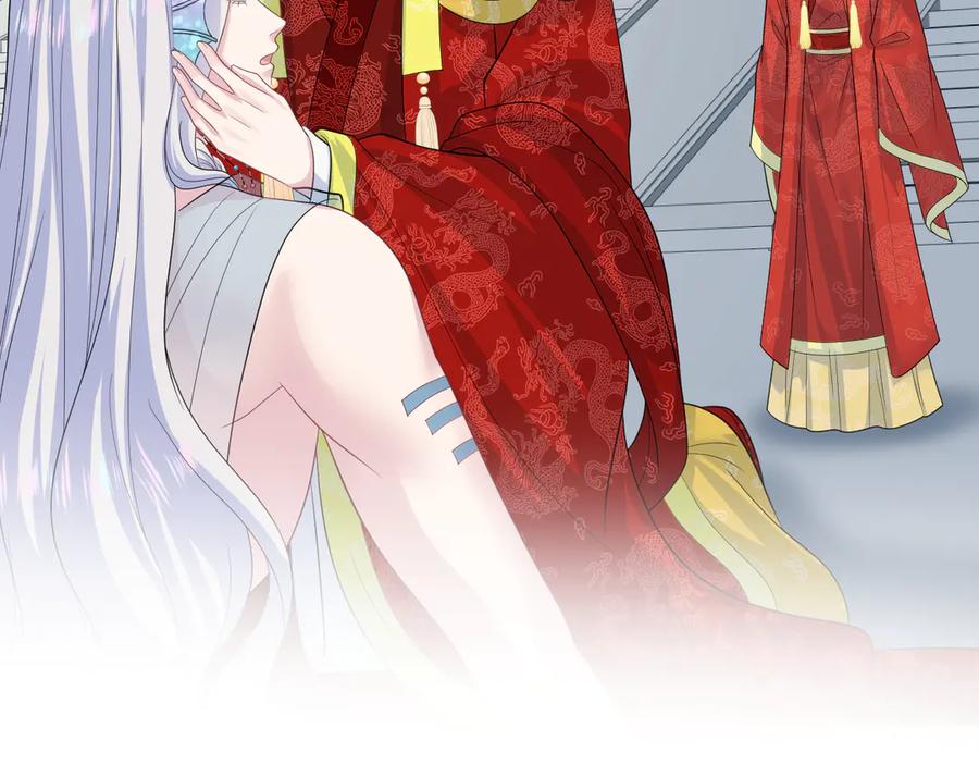 【快穿】绝美白莲在线教学 397 封后大典 第104页