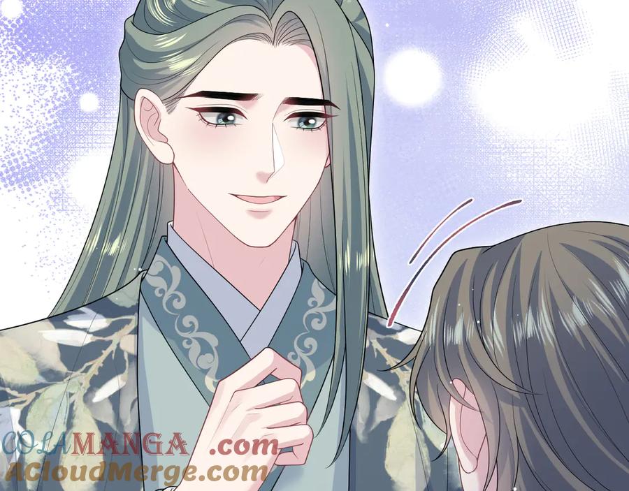 【快穿】绝美白莲在线教学 395 深夜密会筹划营救 第22页