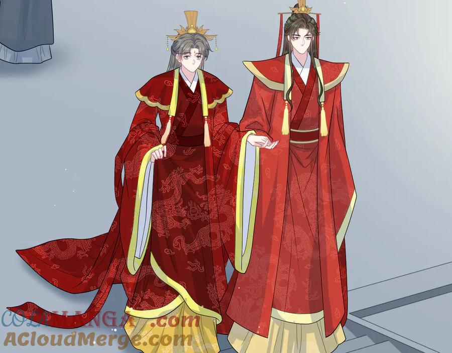 【快穿】绝美白莲在线教学 397 封后大典 第69页