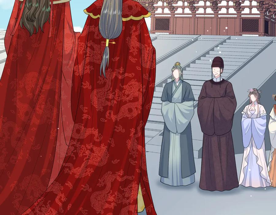 【快穿】绝美白莲在线教学 397 封后大典 第62页