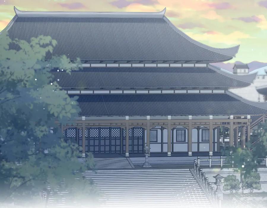 【快穿】绝美白莲在线教学 396 除夕宫宴 第2页