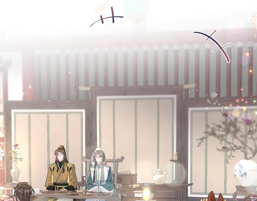 【快穿】绝美白莲在线教学 396 除夕宫宴 第35页