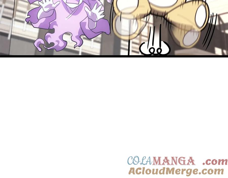 《灾难级英雄归来》第96话 蛇夫座圣徒 第265页