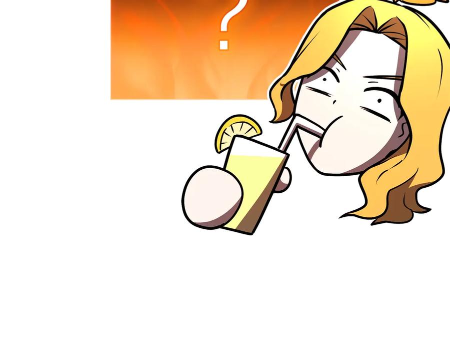 《灾难级英雄归来》第96话 蛇夫座圣徒 第252页