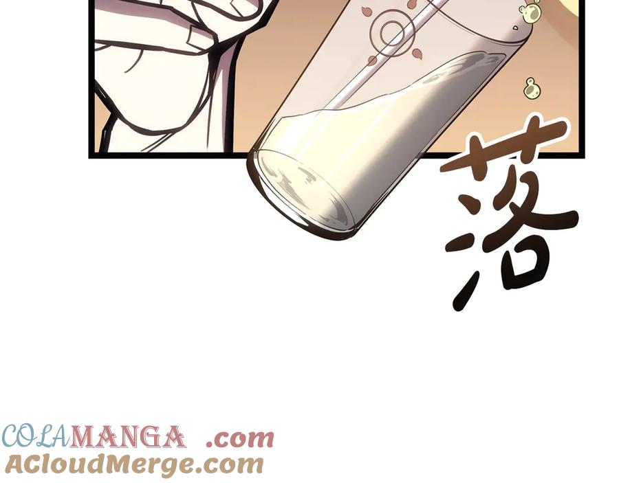 《灾难级英雄归来》第96话 蛇夫座圣徒 第277页