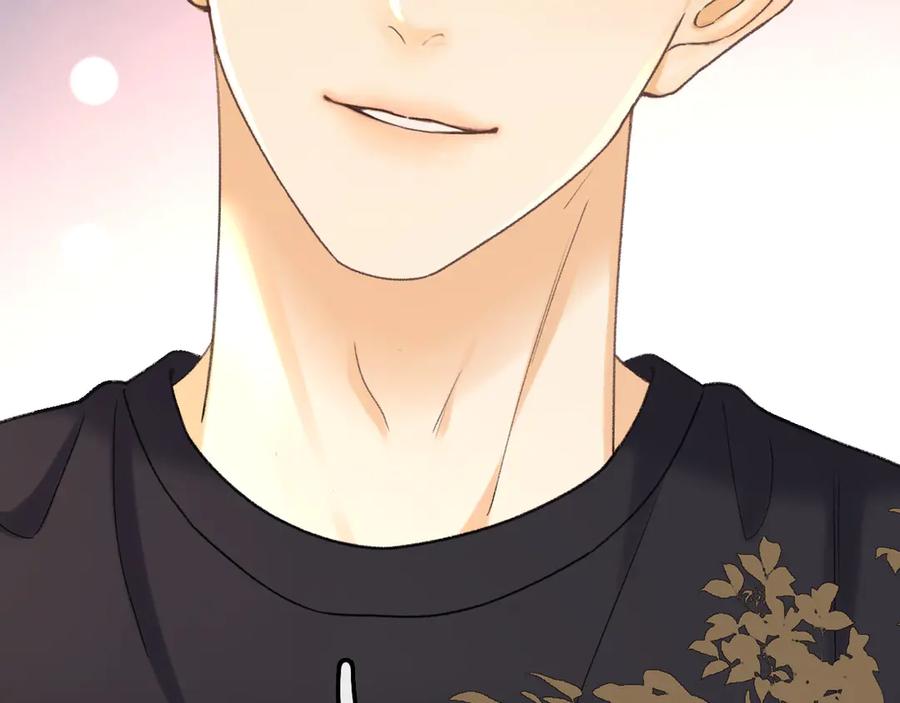 难哄 95话 涂药 第62页