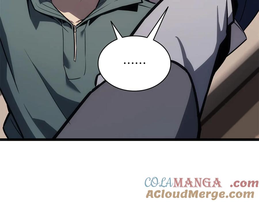 《灾难级英雄归来》第102话 归还荣耀 第209页