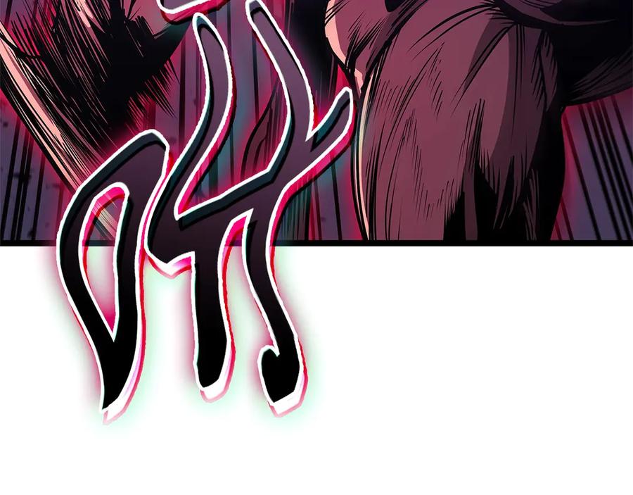 《灾难级英雄归来》第104话 来龙去脉 第219页