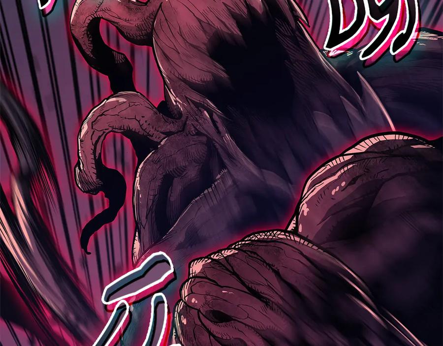 《灾难级英雄归来》第104话 来龙去脉 第215页