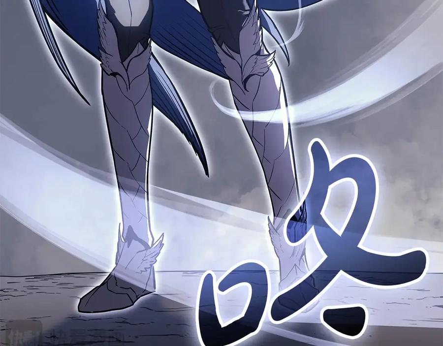 《灾难级英雄归来》第108话 疯狂的君主 第166页