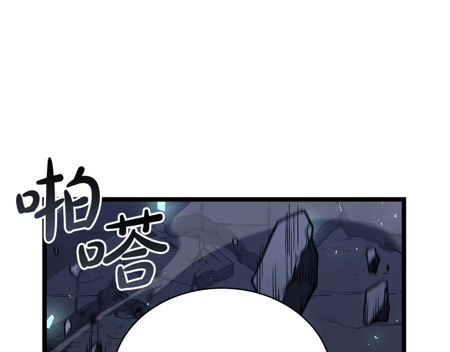 《灾难级英雄归来》第112话 地狱训练 第11页