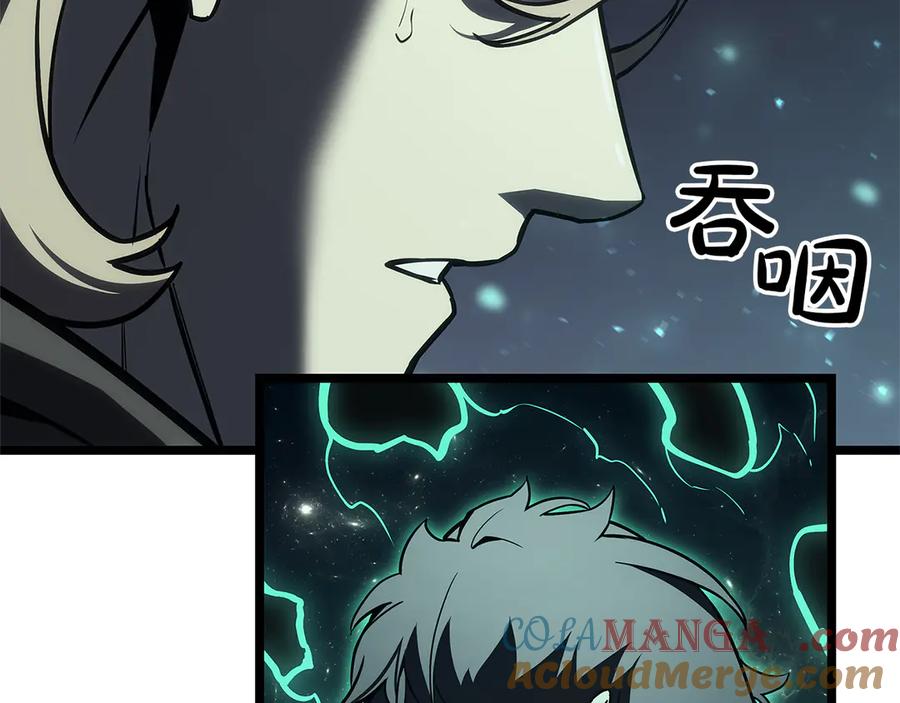 《灾难级英雄归来》第112话 地狱训练 第29页