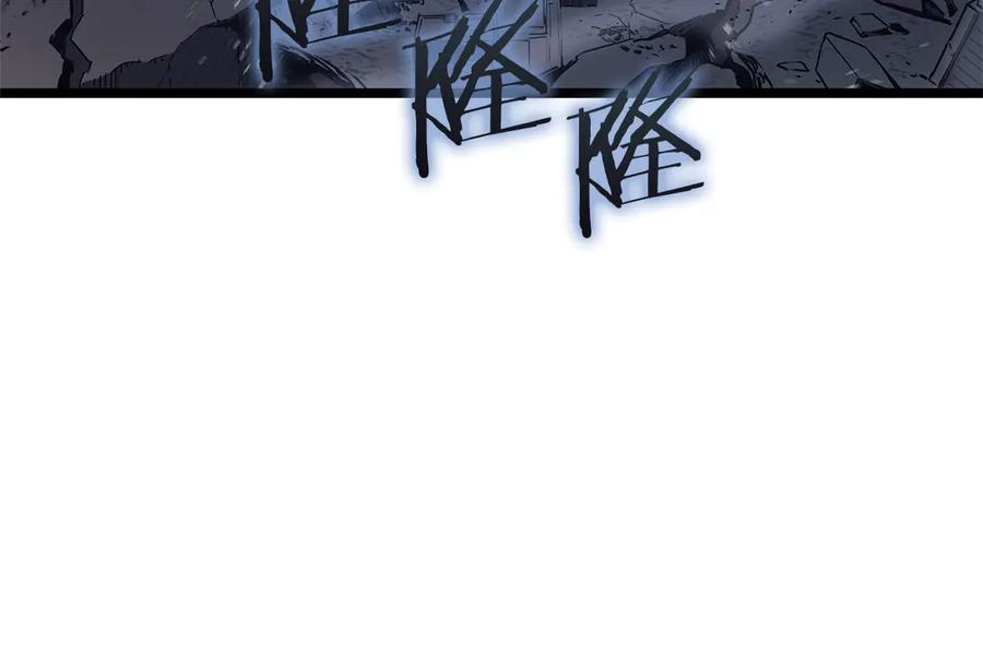 《灾难级英雄归来》第112话 地狱训练 第68页