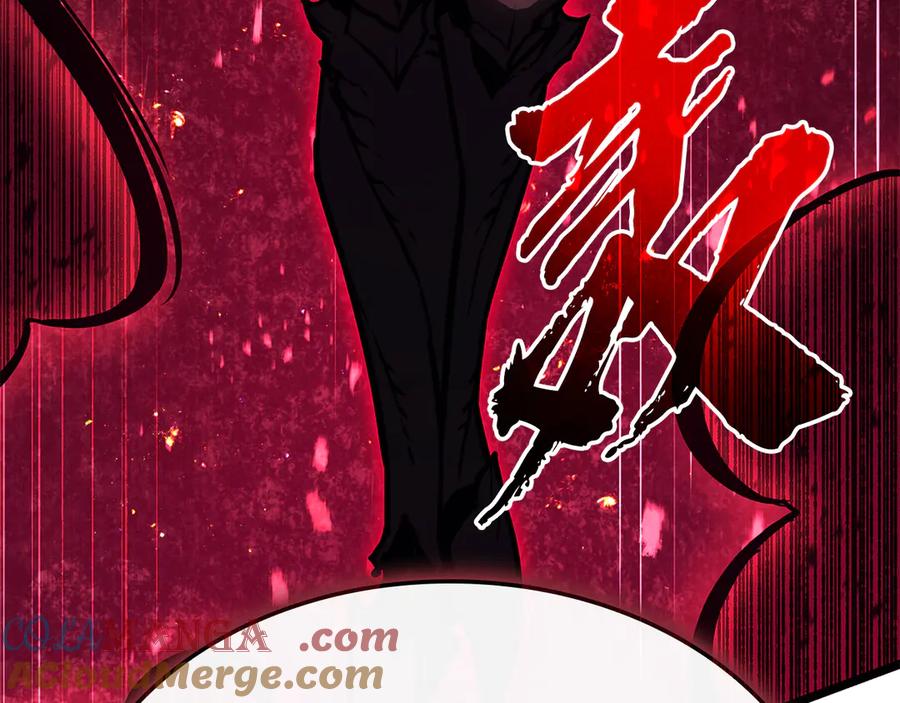 《灾难级英雄归来》第113话 危机时刻 第109页