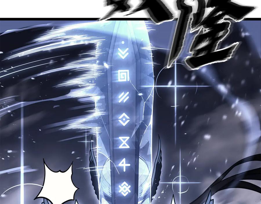 《灾难级英雄归来》第113话 危机时刻 第116页