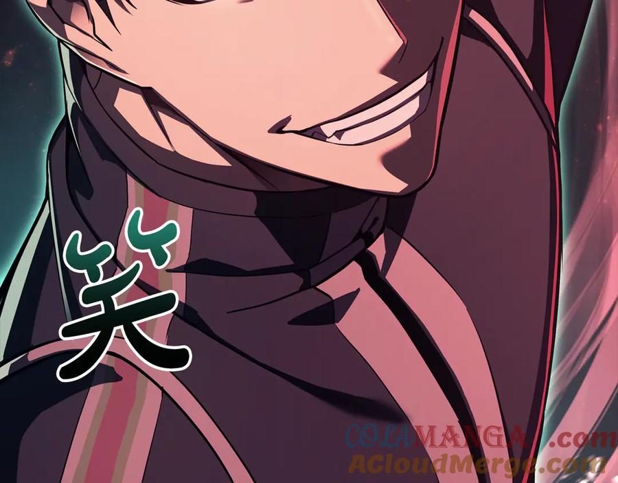 《灾难级英雄归来》第114话 跳入无底洞 第309页