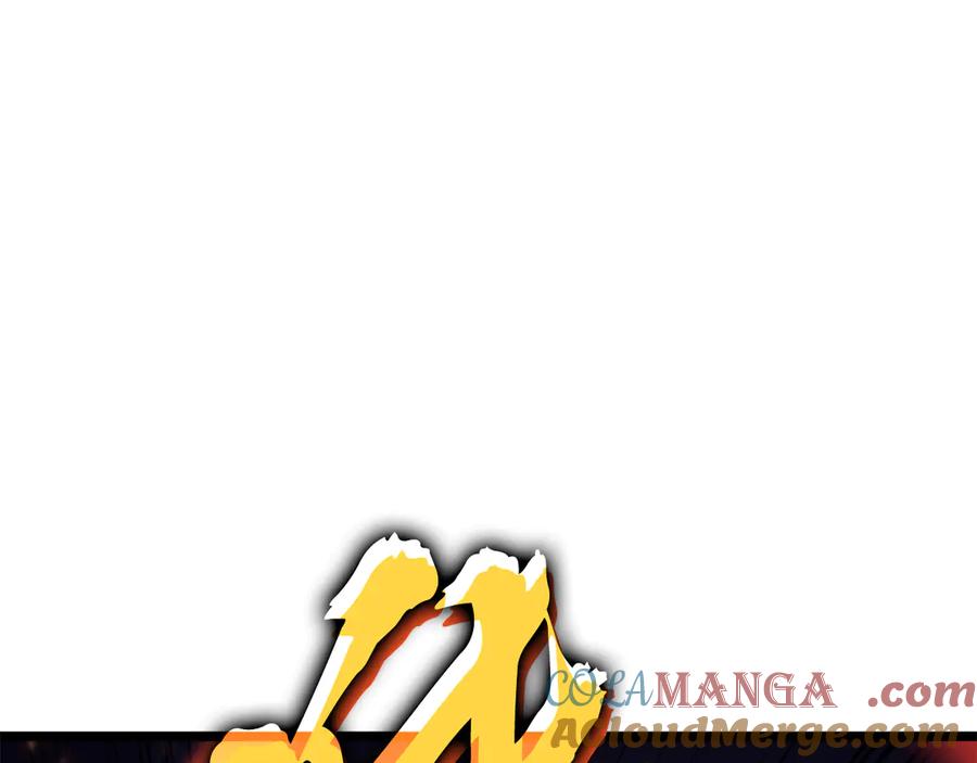 《灾难级英雄归来》第115话 内核破碎 第153页