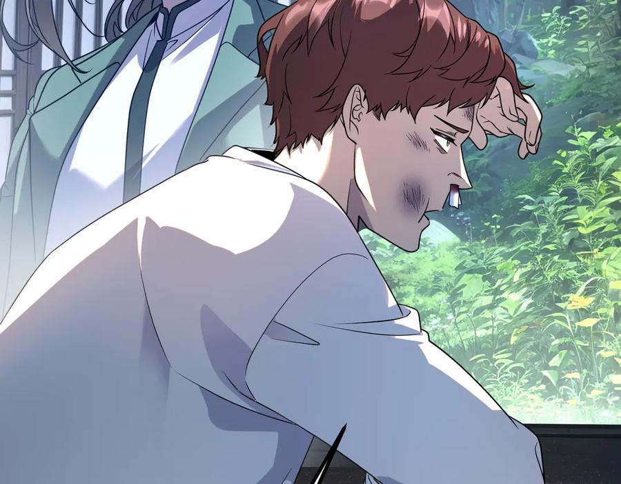 全球异能：开局觉醒紫霄神雷 - 第12话 雷霆不灭身 - 第76张图