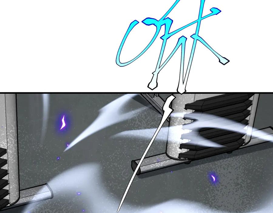 全球异能：开局觉醒紫霄神雷 - 第12话 雷霆不灭身 - 第102张图