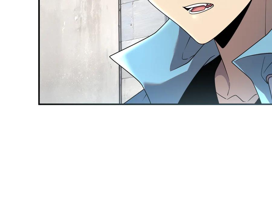 全球异能：开局觉醒紫霄神雷 - 第12话 雷霆不灭身 - 第74张图