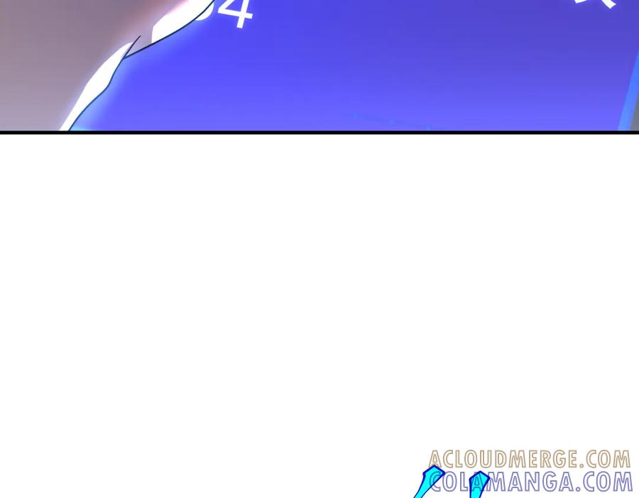 全球异能：开局觉醒紫霄神雷 - 第12话 雷霆不灭身 - 第101张图