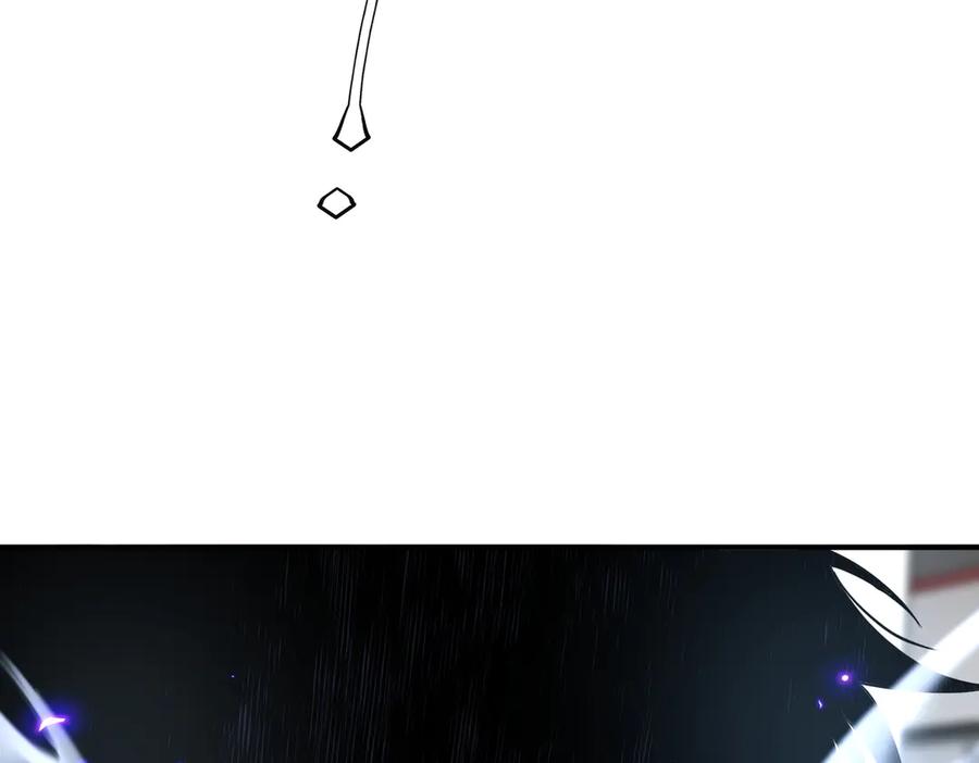 全球异能：开局觉醒紫霄神雷 - 第12话 雷霆不灭身 - 第106张图