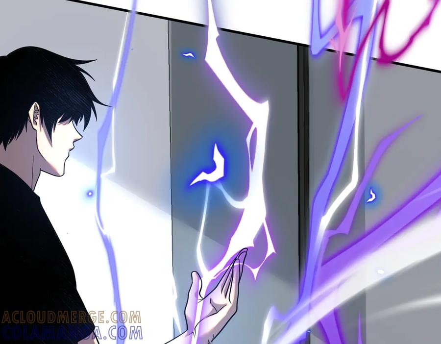 全球异能：开局觉醒紫霄神雷 - 第12话 雷霆不灭身 - 第121张图