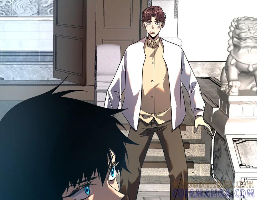 全球异能：开局觉醒紫霄神雷 - 第12话 雷霆不灭身 - 第85张图