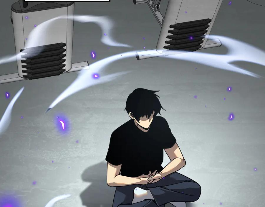 全球异能：开局觉醒紫霄神雷 - 第12话 雷霆不灭身 - 第91张图