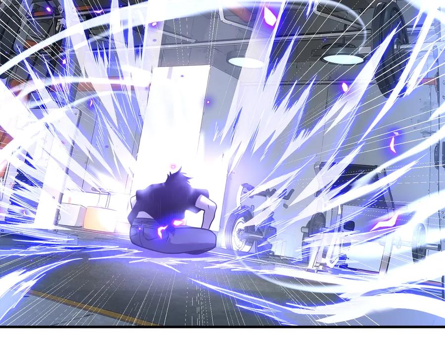 全球异能：开局觉醒紫霄神雷 - 第12话 雷霆不灭身 - 第112张图