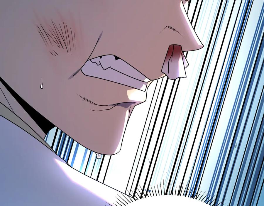 全球异能：开局觉醒紫霄神雷 - 第12话 雷霆不灭身 - 第82张图