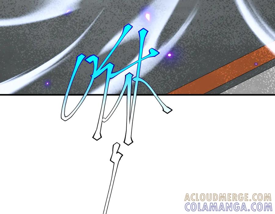 全球异能：开局觉醒紫霄神雷 - 第12话 雷霆不灭身 - 第105张图