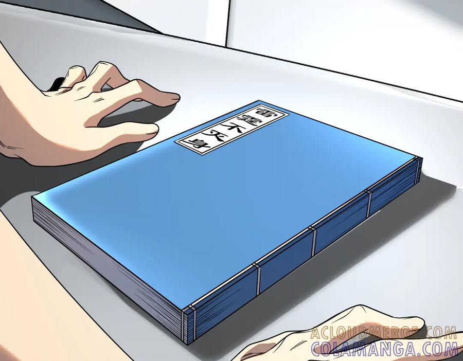 全球异能：开局觉醒紫霄神雷 - 第12话 雷霆不灭身 - 第133张图