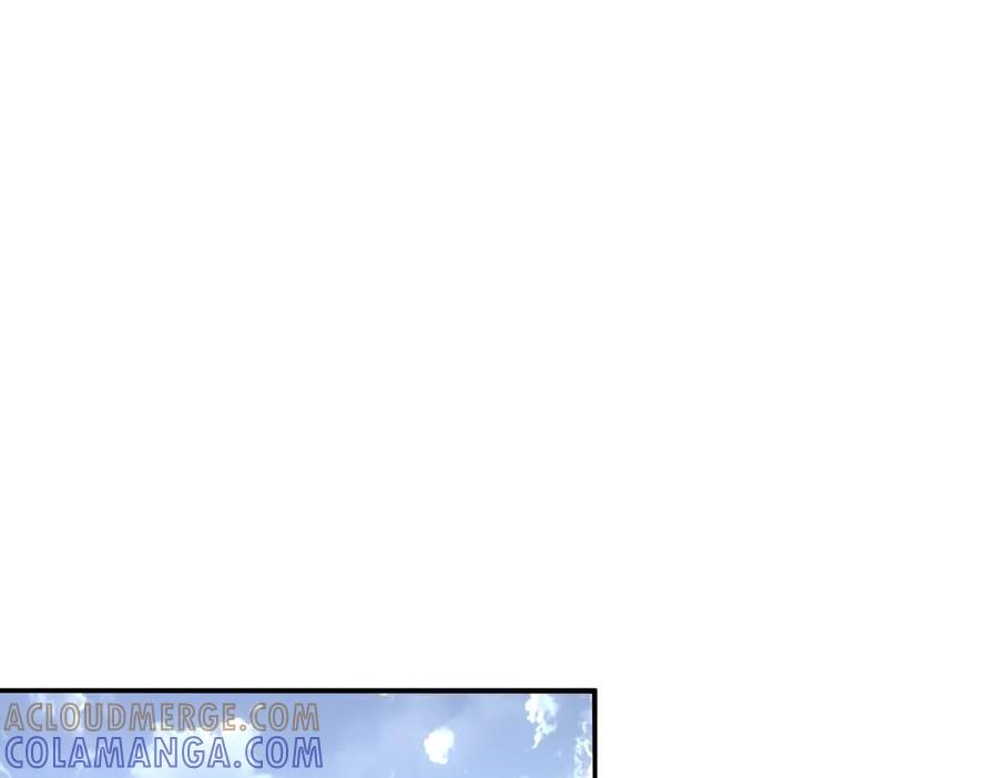 全球异能：开局觉醒紫霄神雷 - 第12话 雷霆不灭身 - 第69张图