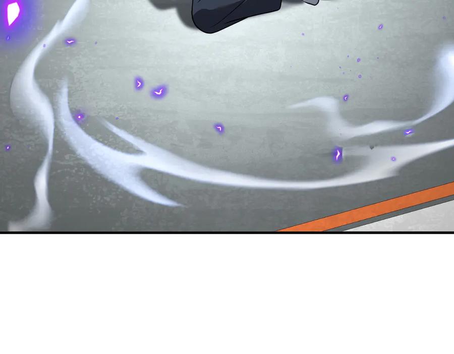 全球异能：开局觉醒紫霄神雷 - 第12话 雷霆不灭身 - 第92张图