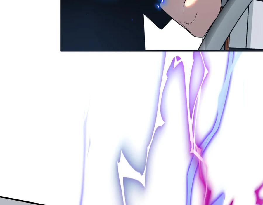 全球异能：开局觉醒紫霄神雷 - 第12话 雷霆不灭身 - 第120张图