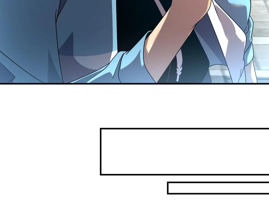 全球异能：开局觉醒紫霄神雷 - 第12话 雷霆不灭身 - 第87张图