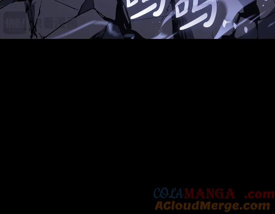 《灾难级英雄归来》第121话 她喜欢你 第45页