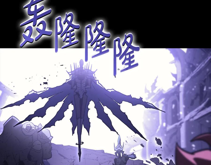 《灾难级英雄归来》第121话 她喜欢你 第50页