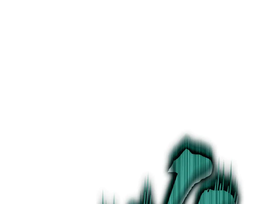 《灾难级英雄归来》第122话 现身 第235页