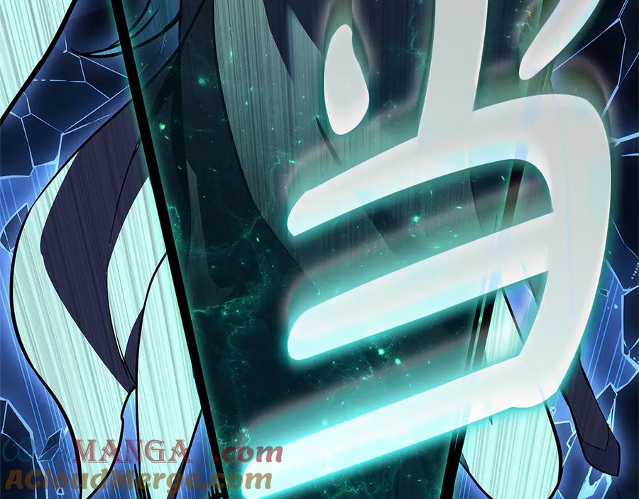 《灾难级英雄归来》第122话 现身 第241页