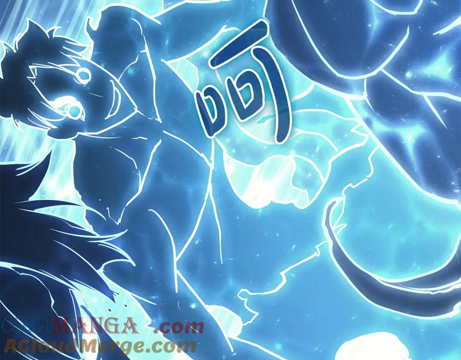 《灾难级英雄归来》第124话 女神之泪，到手！ 第305页