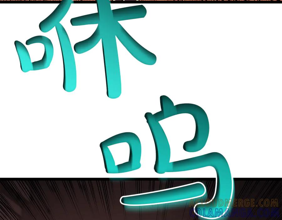 《灾难级英雄归来》第129话 动摇的信仰 第193页