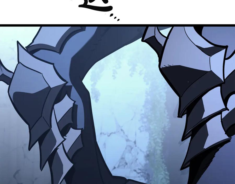 《灾难级英雄归来》第130话 内鬼 第286页